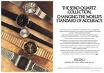 Seiko 1975 46.jpg